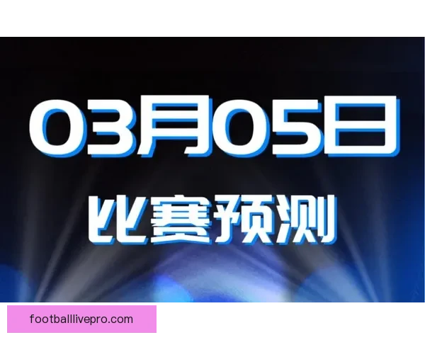 苏州超级联赛赛程全解析 精彩赛事不容错过 苏州超级联赛赛程全解析 精彩赛事不容错过