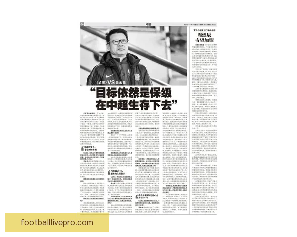 冠军背后的坚持与挣扎一位退役运动员首次公开心路历程访谈实录