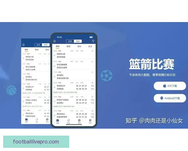 北京足球联赛观看指南及最新赛程直播平台推荐