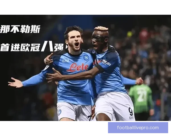 明天焦点足球对决全面前瞻豪门碰撞与黑马逆袭悬念一触即发引爆周末激情