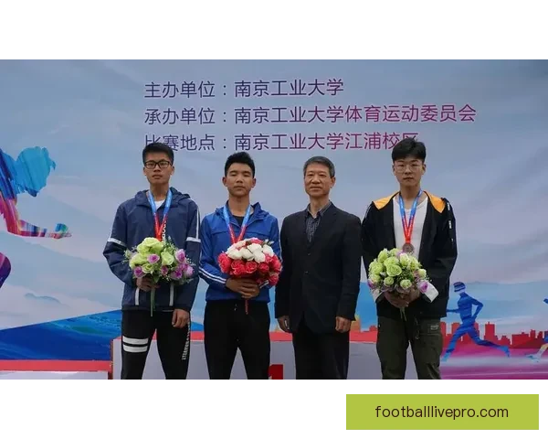 现代竞技体育技术演变与运动表现提升策略研究 现代竞技体育技术演变与运动表现提升策略研究